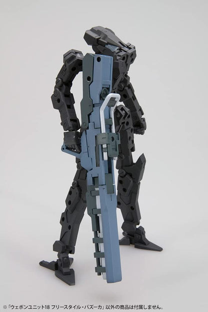 KOTOBUKIYA M.S.G Weapon Unit 18 Freestyle Bazooka 130mm Model Kit