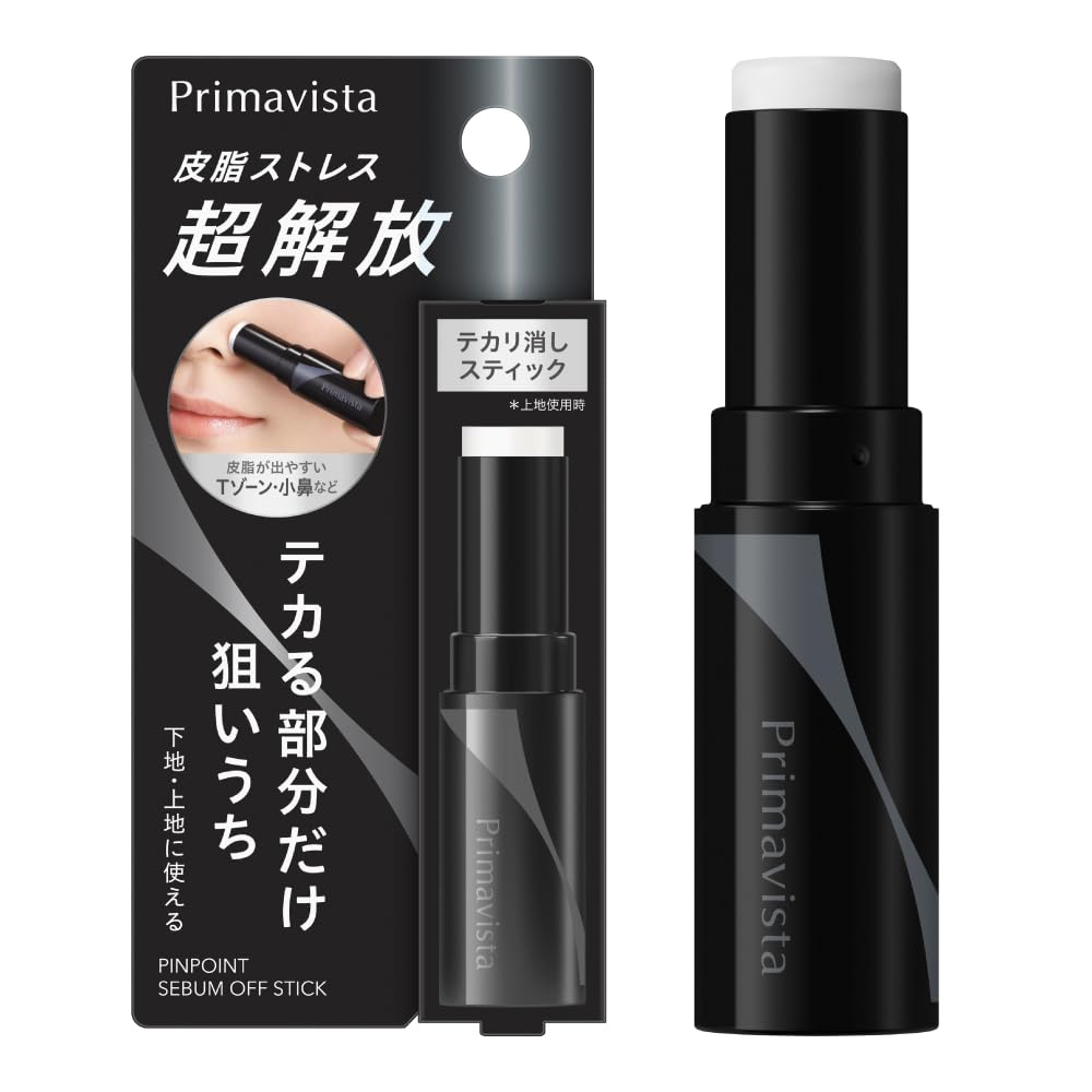 Primavista Sebum Off Stick for Oily Areas 7g