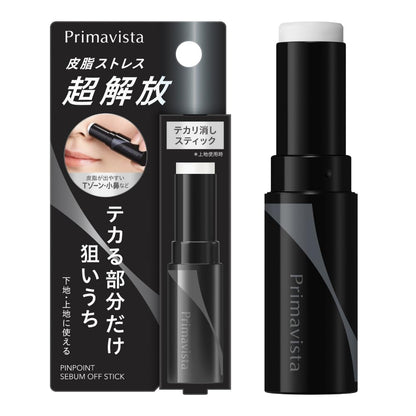 Primavista Sebum Off Stick for Oily Areas 7g