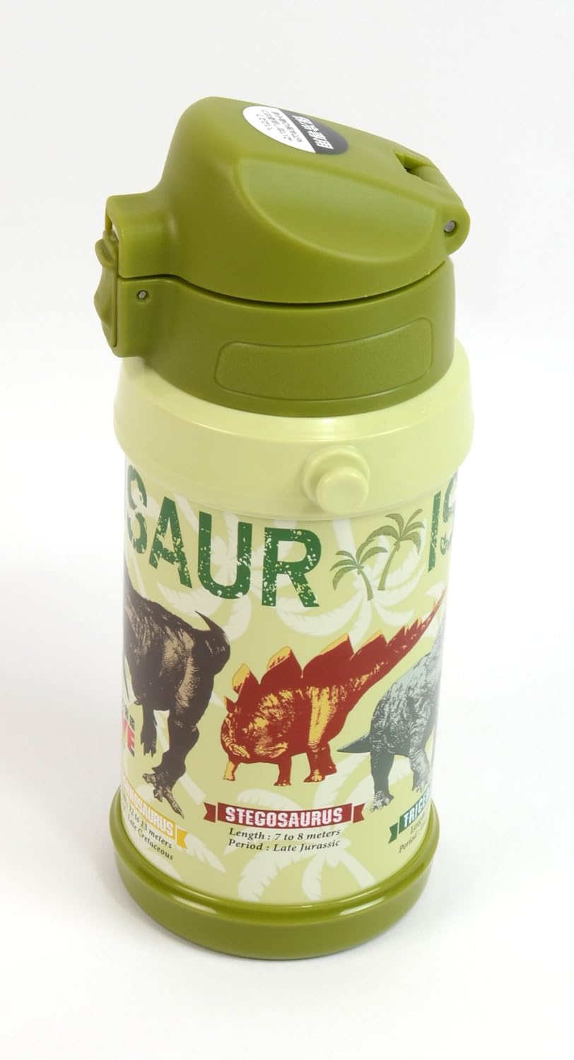 OSK Direct Stainless Bottle for Kids with Dinosaur Design 600ml