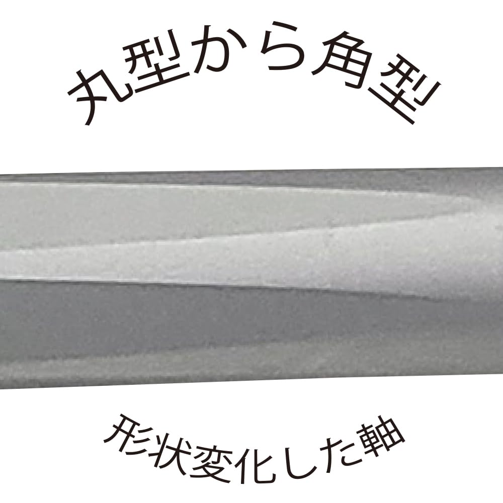 Auto Multi-Function Pen MS02 Black Convenient Design