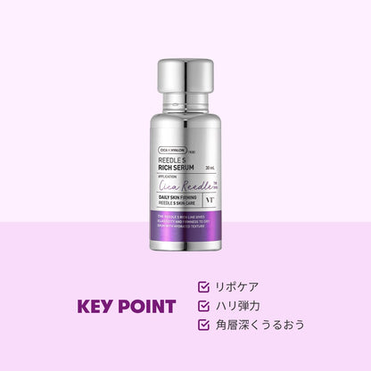 VT COSMETICS Rich Serum for Skin Care with Hydration and Elasticity 50ml