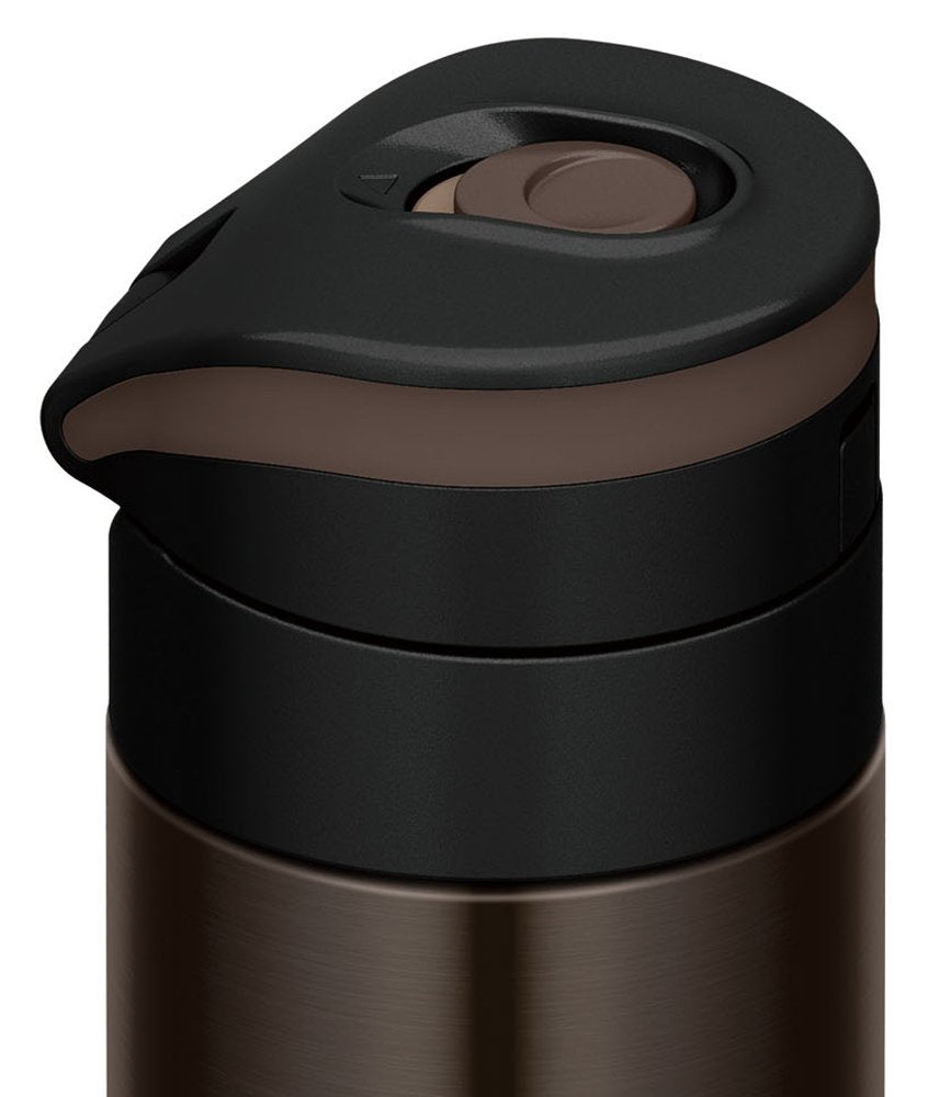 THERMOS Insulated Travel Mug 350ml for Hot and Cold Beverages