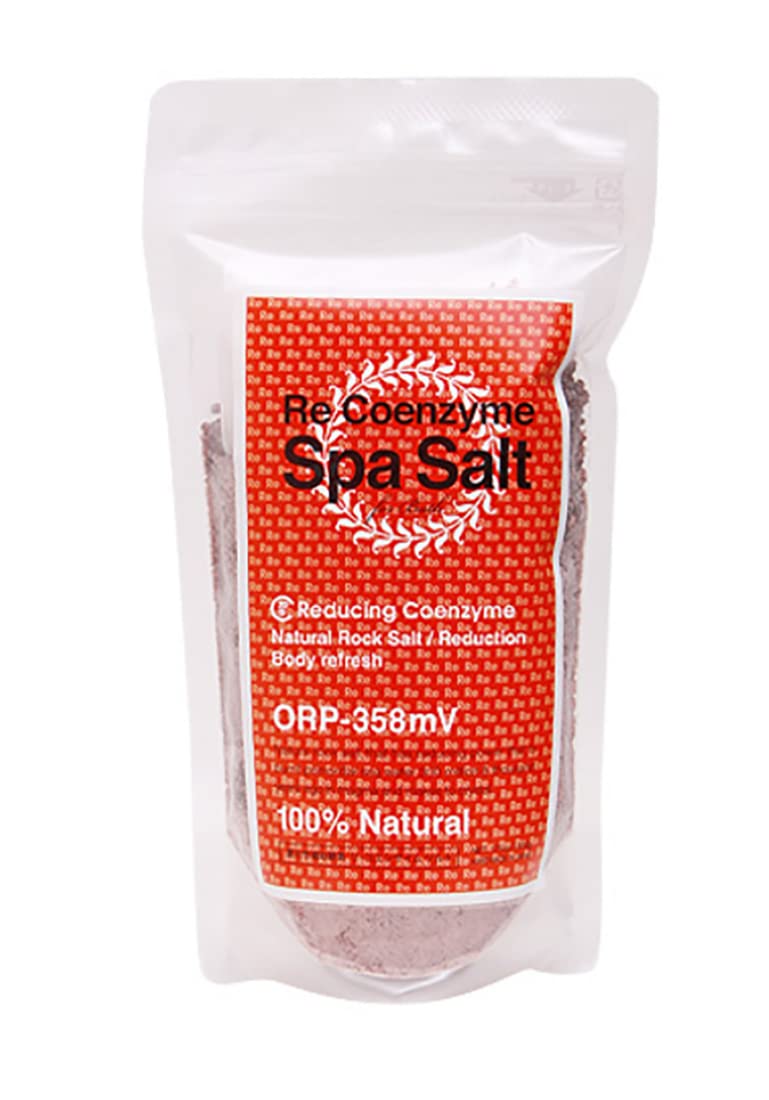 yoyomax Spa Salt 500g for Relaxing Bath Experience