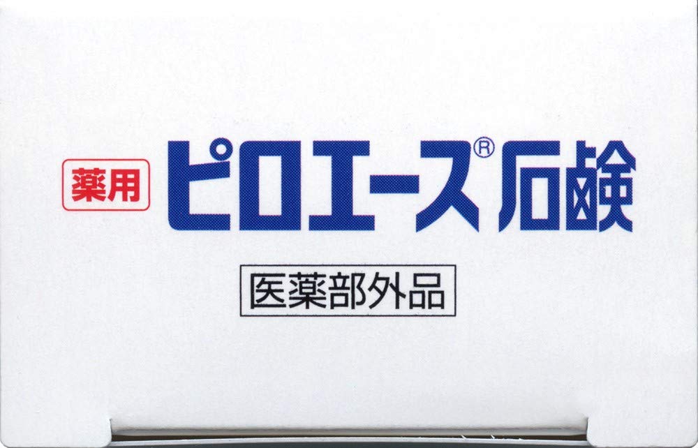 Piroace Soap 70g Gentle Cleansing Bar for Daily Use