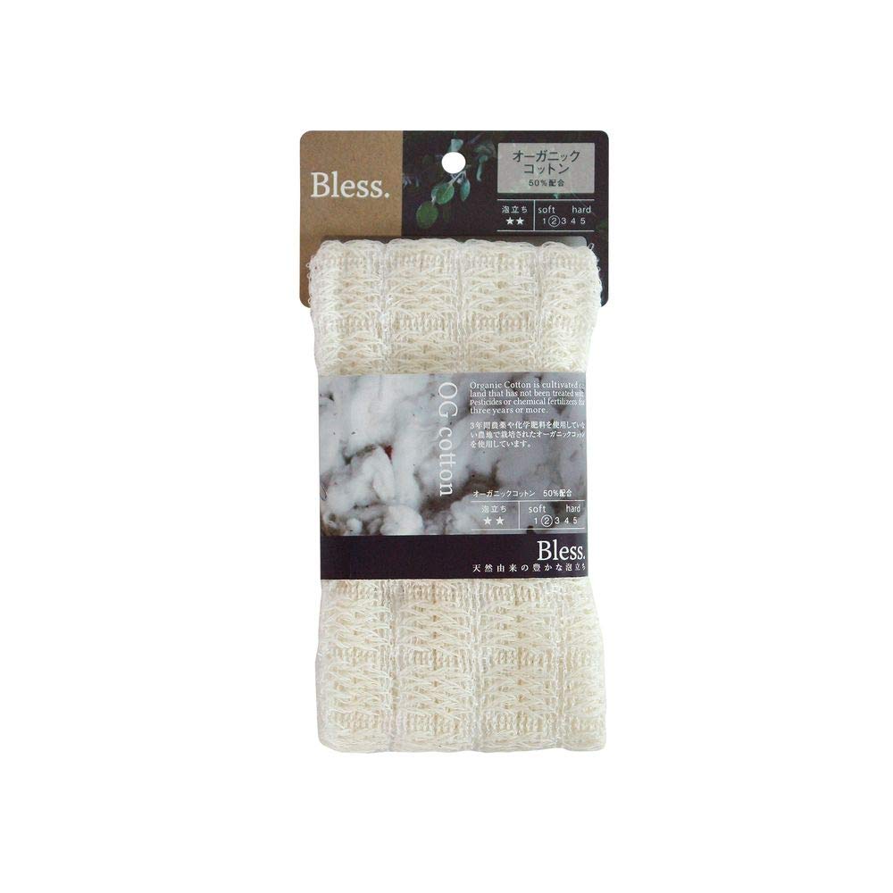 FUJIEI Bless Body Towel Organic Cotton Gentle Touch 25x90cm
