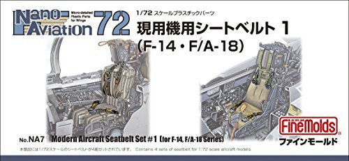 FineMolds 1/72 Scale Model Seat Belt Set for F-14 and F/A-18