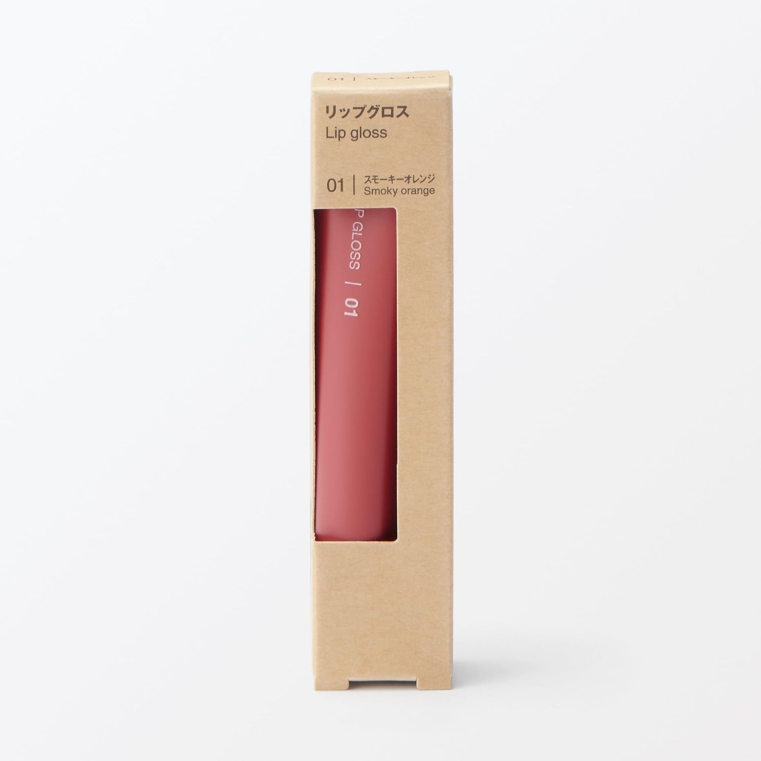 MUJI Lip Gloss Smoky Orange 10.5g for a Natural Shine