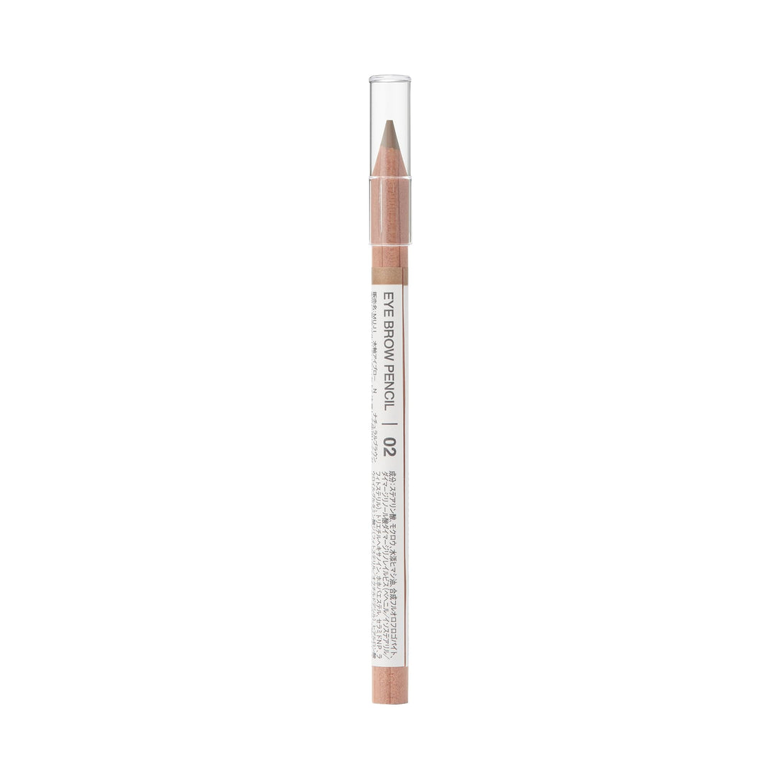 MUJI Eyebrow Pencil Natural Brown for Effortless Definition