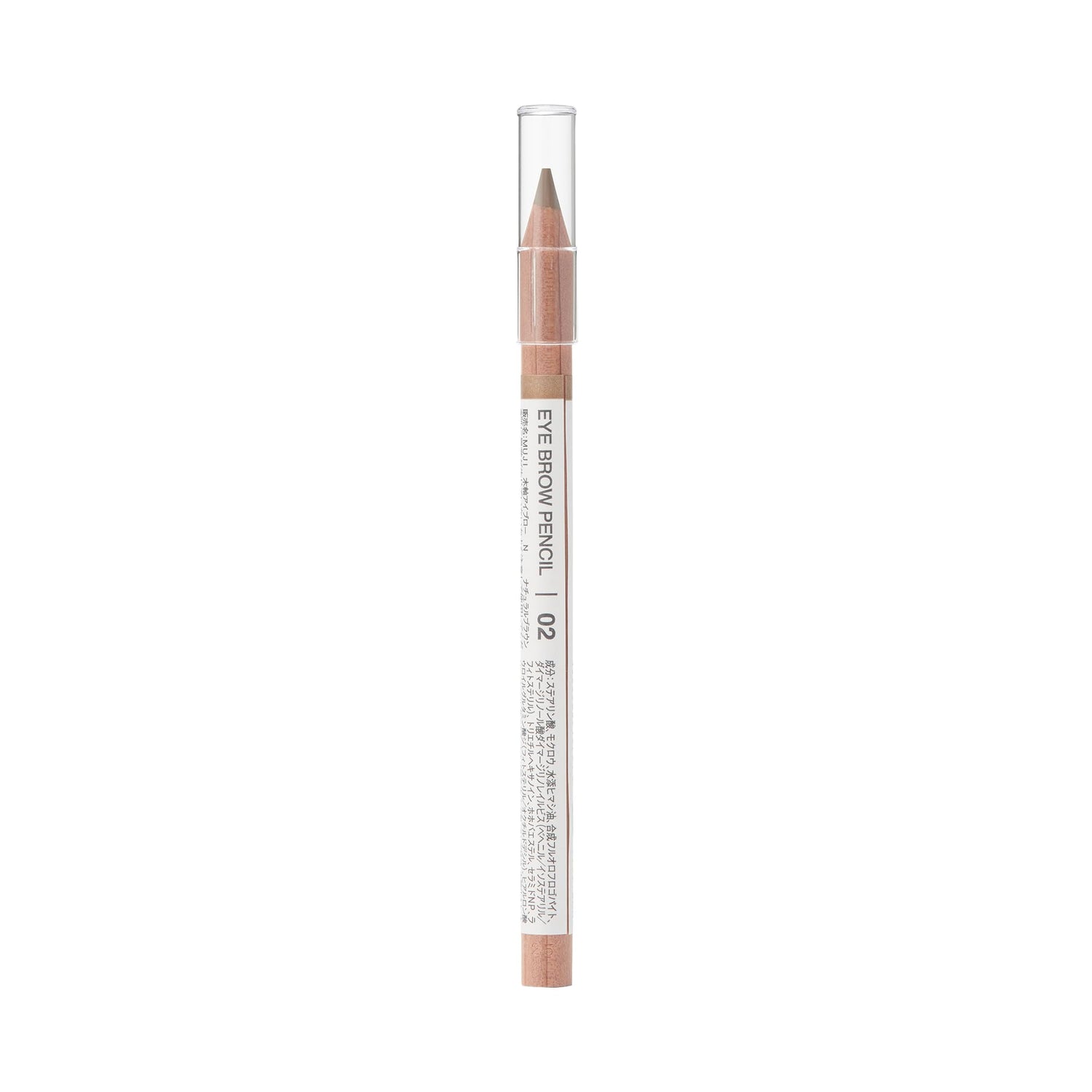 MUJI Eyebrow Pencil Natural Brown for Effortless Definition