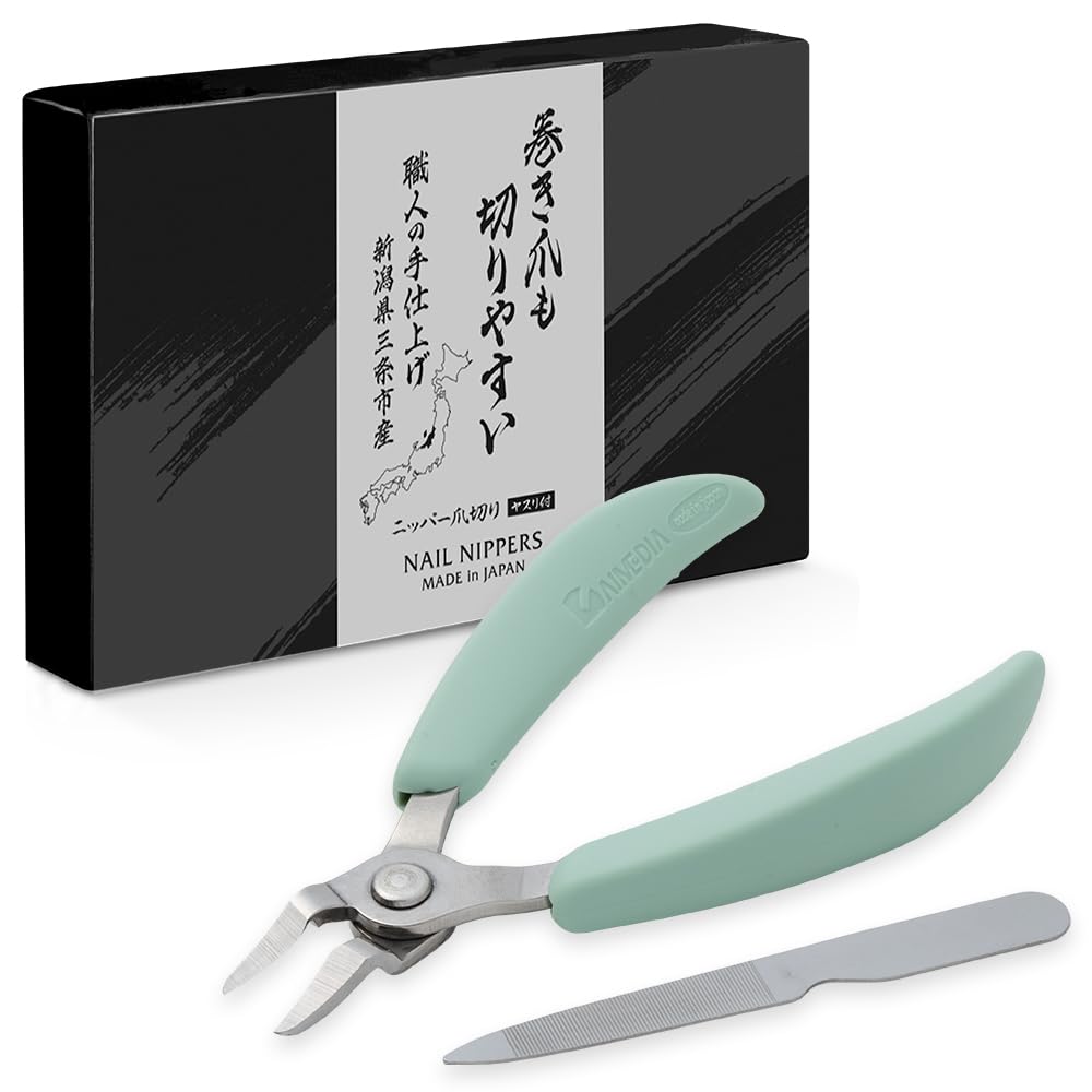 Aimedia Nipper Nail Clipper Set with Soft Grip for Nail Care