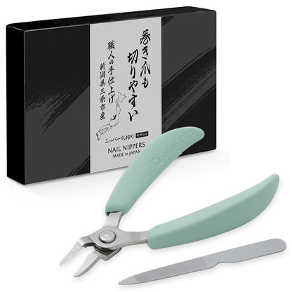 Aimedia Nipper Nail Clipper Set with Soft Grip for Nail Care
