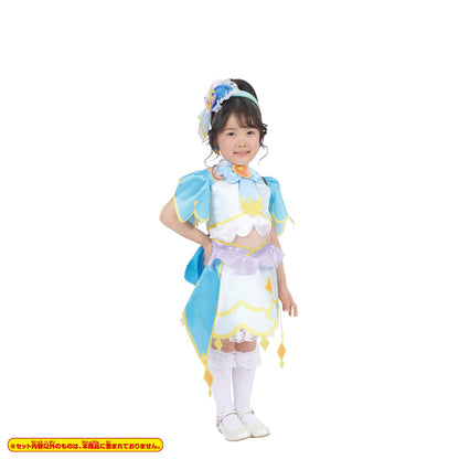 BANDAI help improve the look of Eclaire Transformation Costume for Kids Age 3 and Up