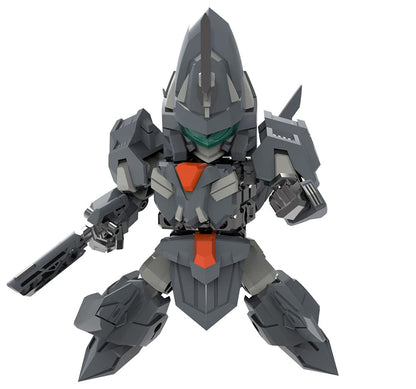 KOTOBUKIYA M.S.G Progress Body 96mm Scale Model Kit