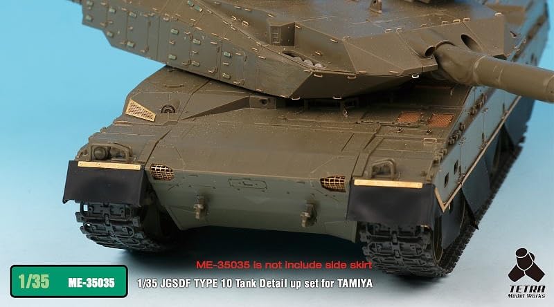 Tetra Model 1/35 Scale Model Parts for Japan Ground Self-Defense Force Tank