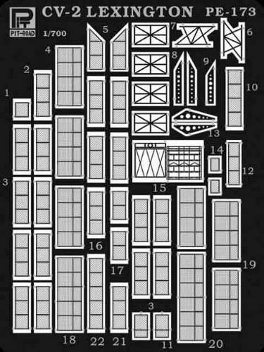 PIT-ROAD 1/700 US Navy Lexington Class Aircraft Carrier PE Parts