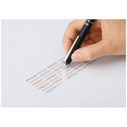 PILOT Friction Ball 2 Biz Multi-Color Pen Pearl White 0.5mm