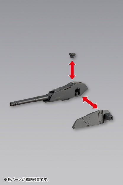 KOTOBUKIYA M.S.G Weapon Unit 39 Multi-Barrel Cannon 65mm Scale Model