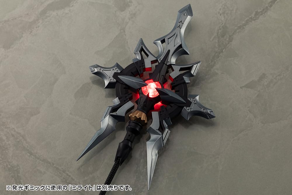 KOTOBUKIYA Heavy Weapon Unit 58 Arnaile Rod Model Kit 228mm