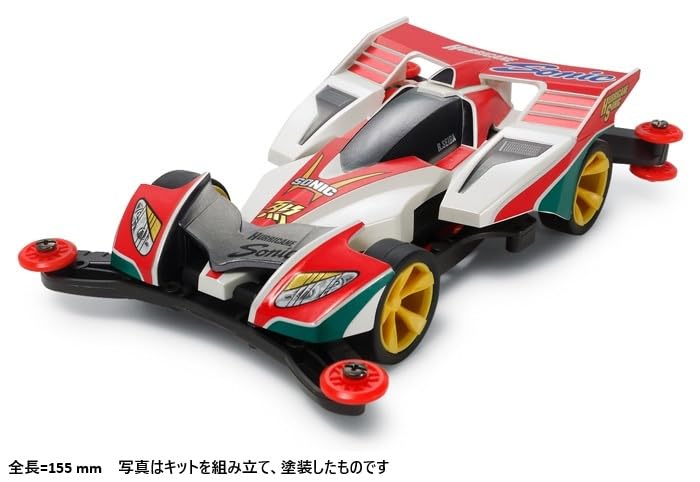 TAMIYA Full Cowl Mini 4WD Series No.41 Hurricane Sonic Premium AR Chassis