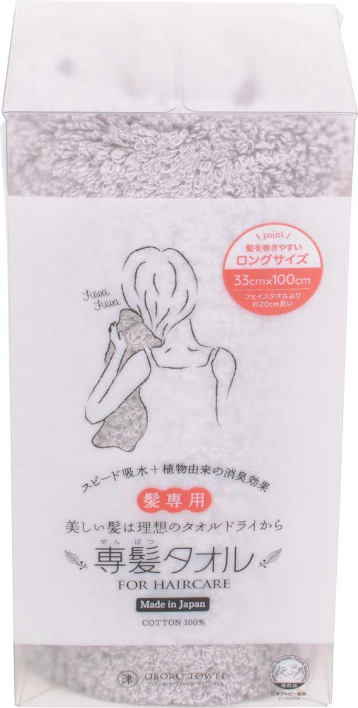 Oboro Towel Specialty Hair Towel Gray 33x100cm