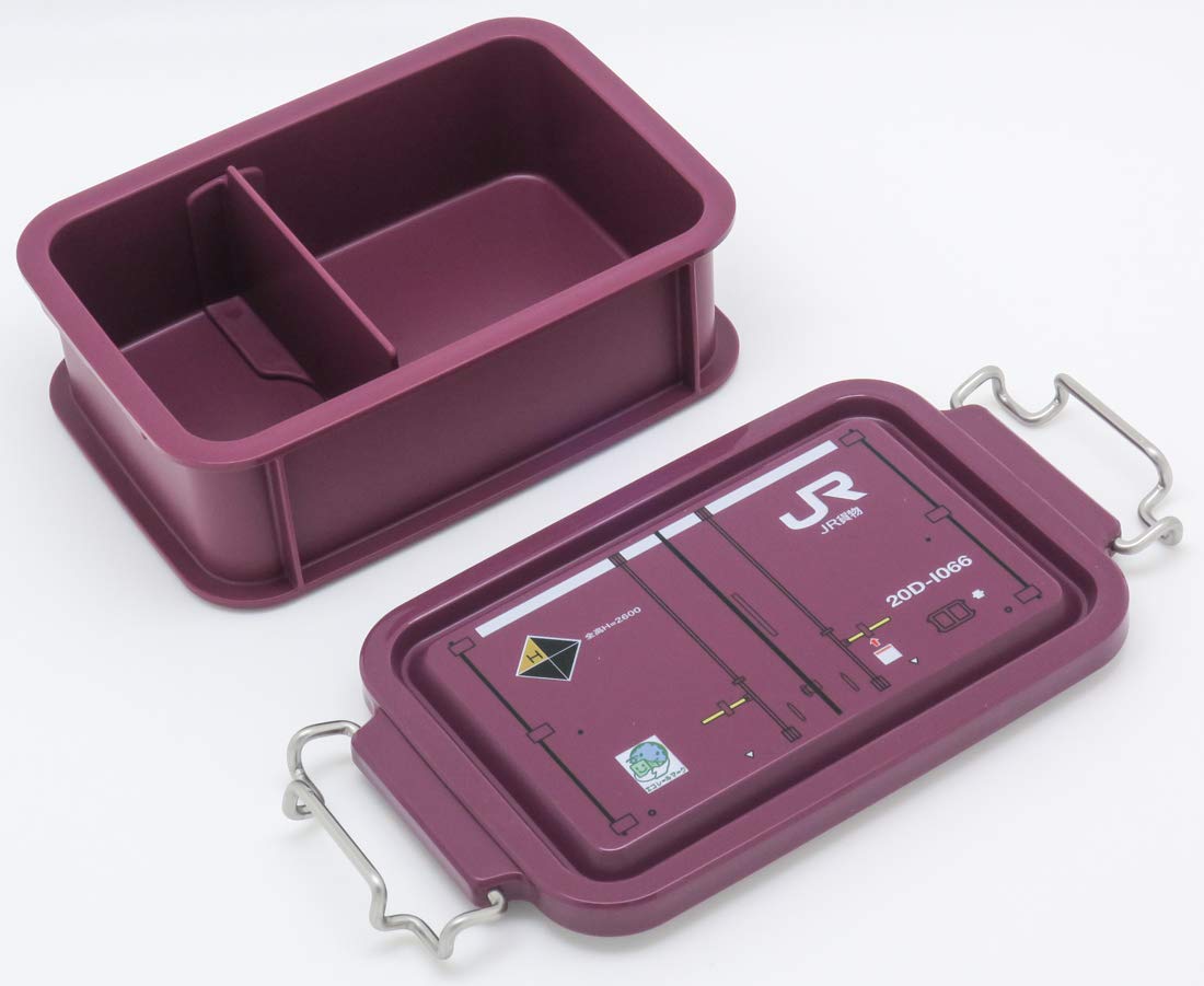 OSK Bento Box Container Lunch Box with Dividers 450ml