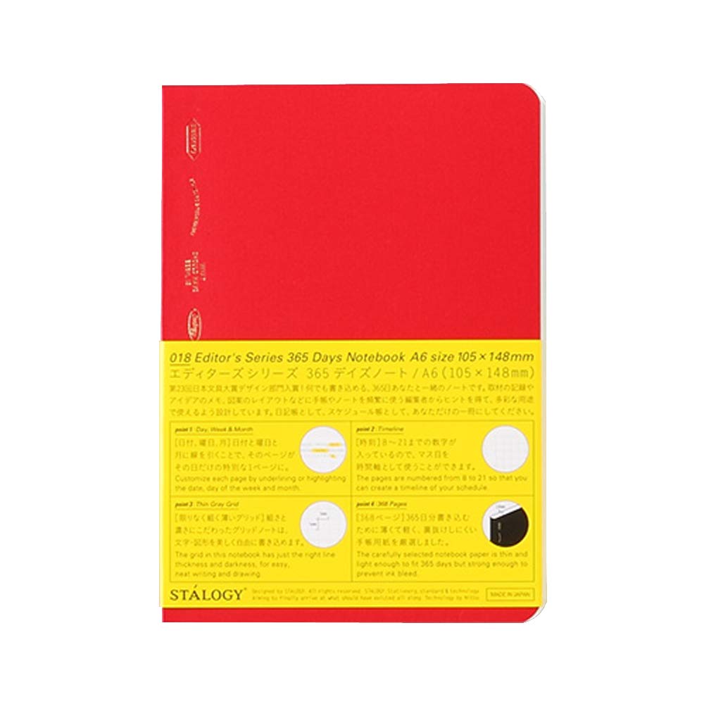 Nitoms STALOGY A6 Grid Notebook Red for Everyday Use