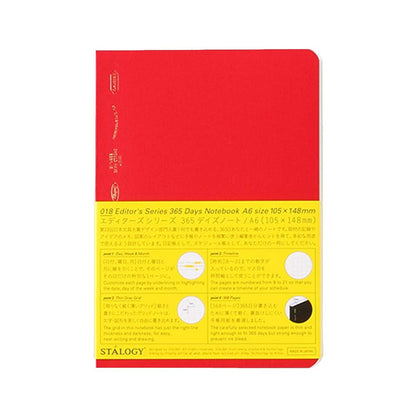Nitoms STALOGY A6 Grid Notebook Red for Everyday Use