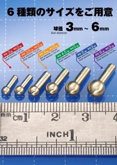 Modelart 4mm Ball Joint Set for Scale Models 8 Pieces
