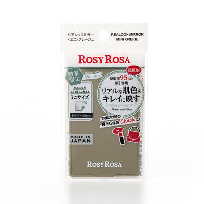 ROSY ROSA Real Look Mini Mirror in Greige for Everyday Use