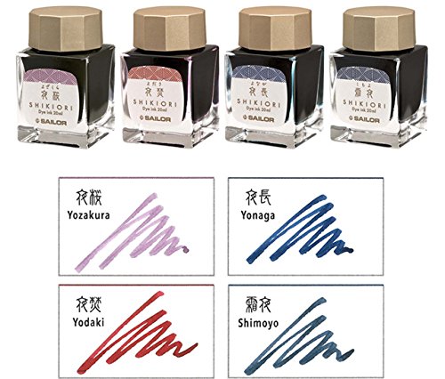 Sailor Fountain Pen Ink Shiki Ori Tsukiyo no Minamo Shimo Yoru 50ml