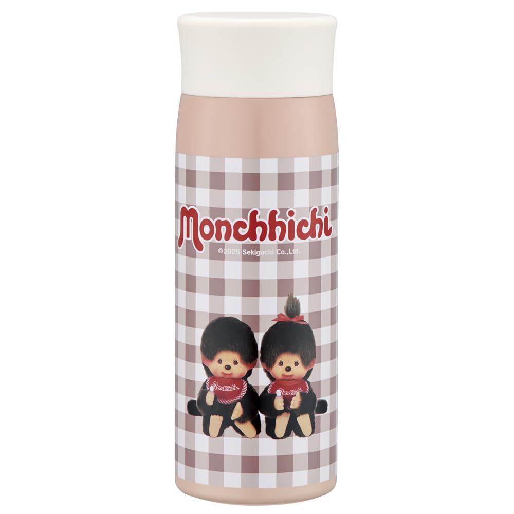 Skater Stainless Steel Bottle 350ml with Insulation for Hot and Cold Beverages
