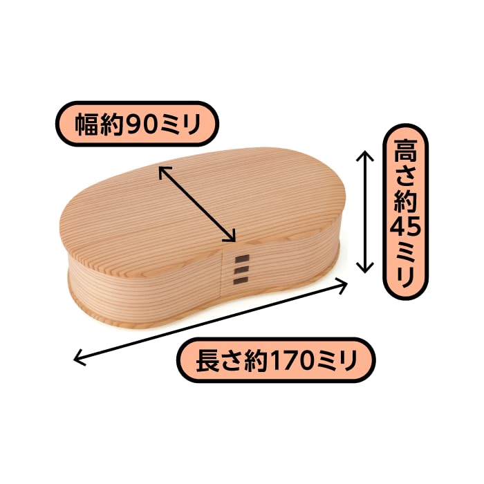 Odate Kogeisha Akita Cedar Wappa Bento Box 390ml