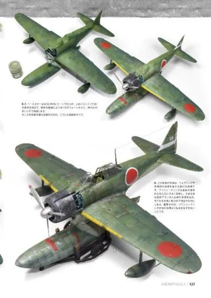 Modelart Aircraft Scale Modeling FAQ 2.1 Assembly and Painting Guide