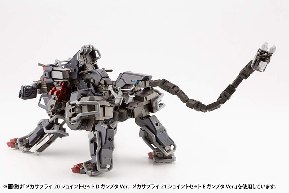KOTOBUKIYA M.S.G Mechanical Supply 21 Joint Set E Gunmetal 33mm