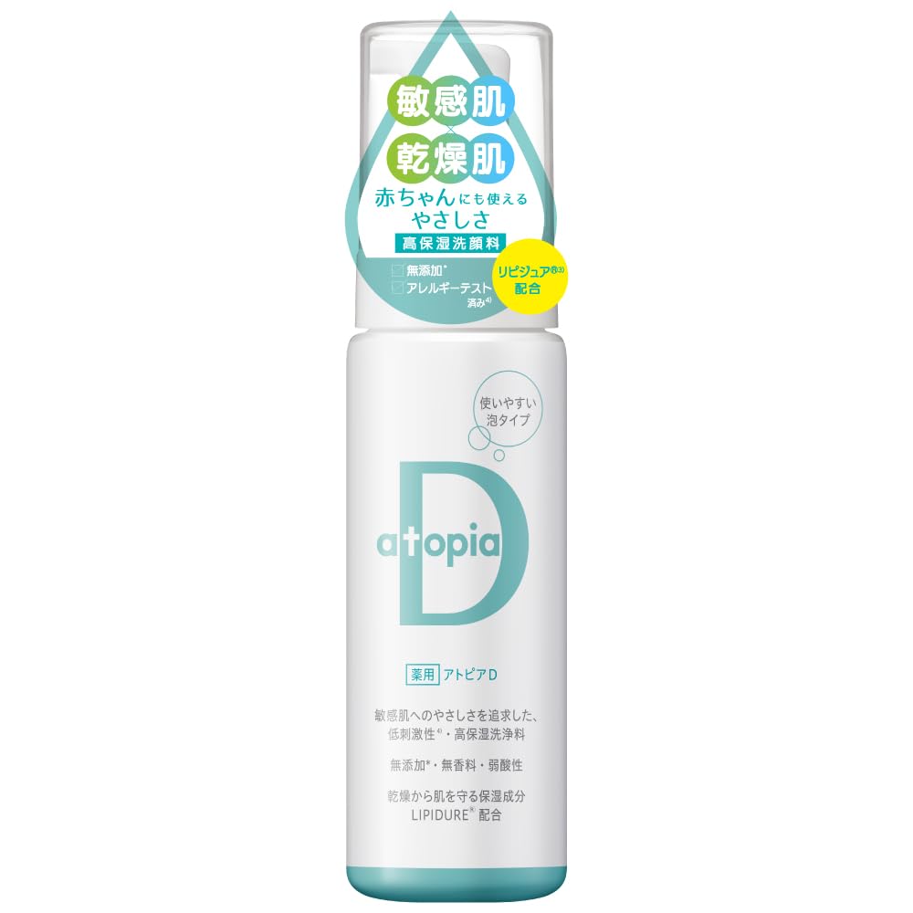 Alliance Farmer Atopia D Gentle Foam Cleanser 200ml Fragrance-Free