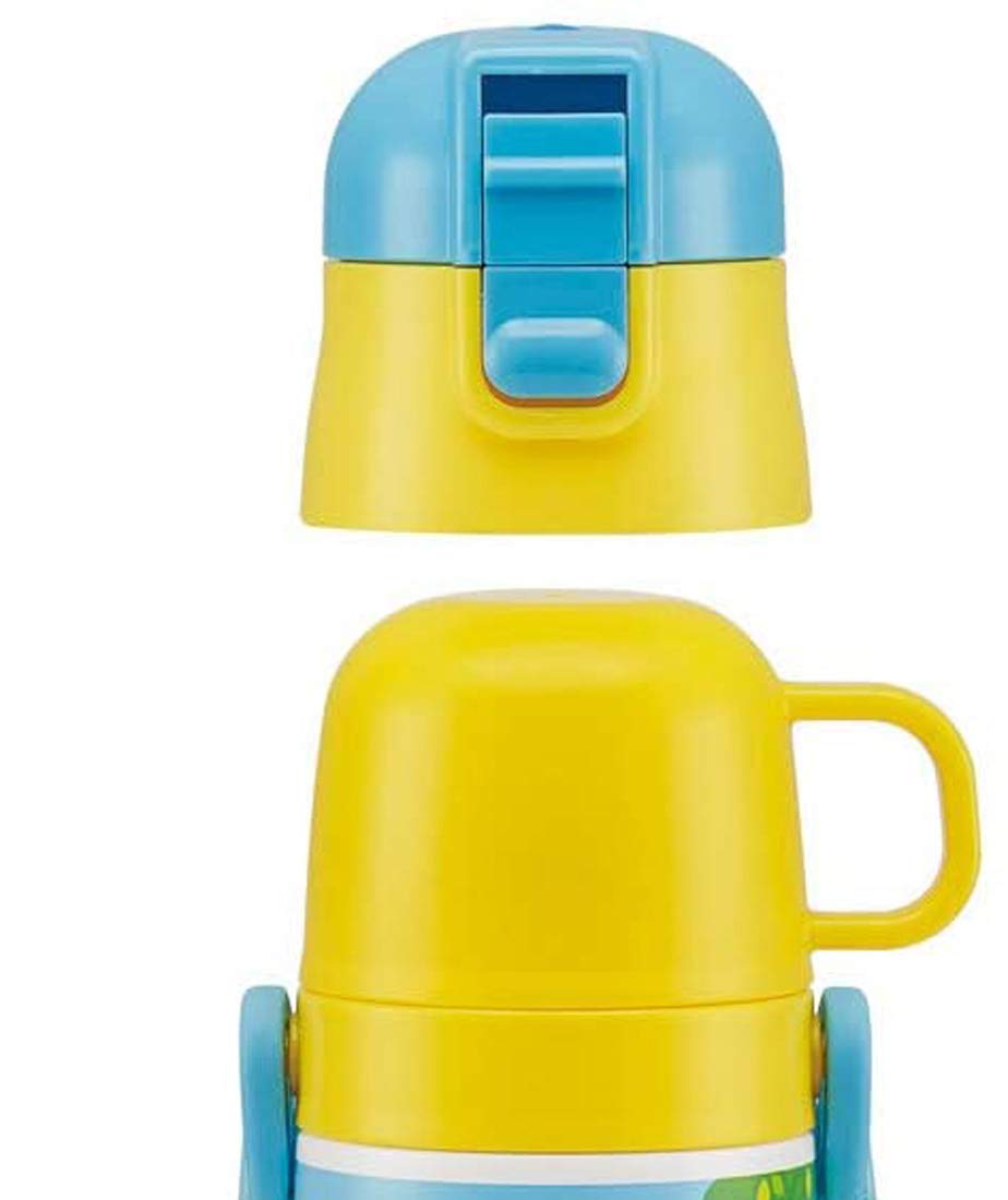 Skater Stainless Steel Water Bottle Replacement Cup Yellow