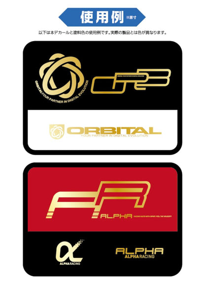 HiQparts LGM Decal Gold for Scale Models 1 Sheet