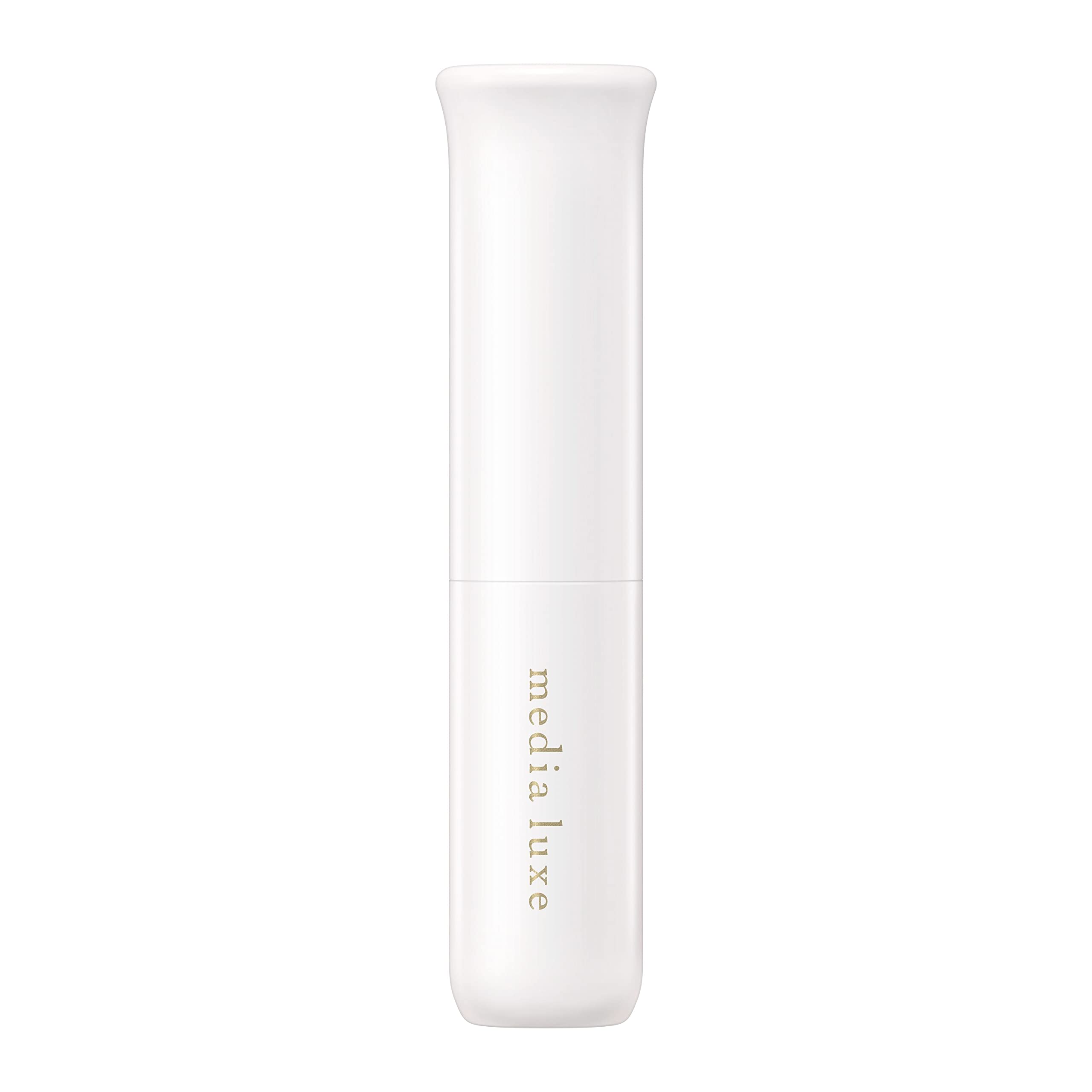 media luxe Lipstick Case S Stylish and Functional Design