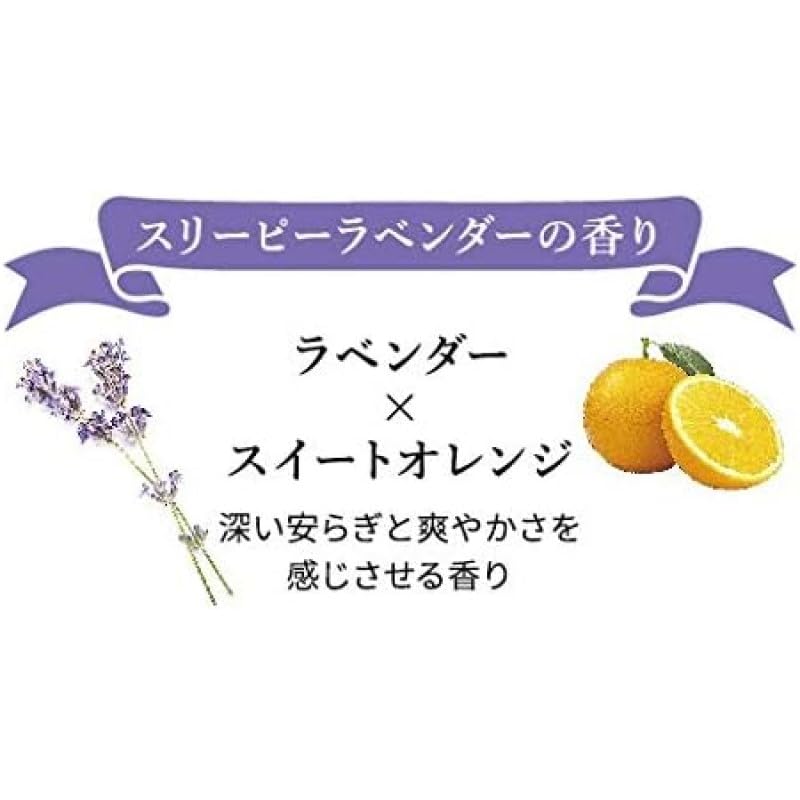 And Goodnight Bath Salt with Lavender Aroma 560g