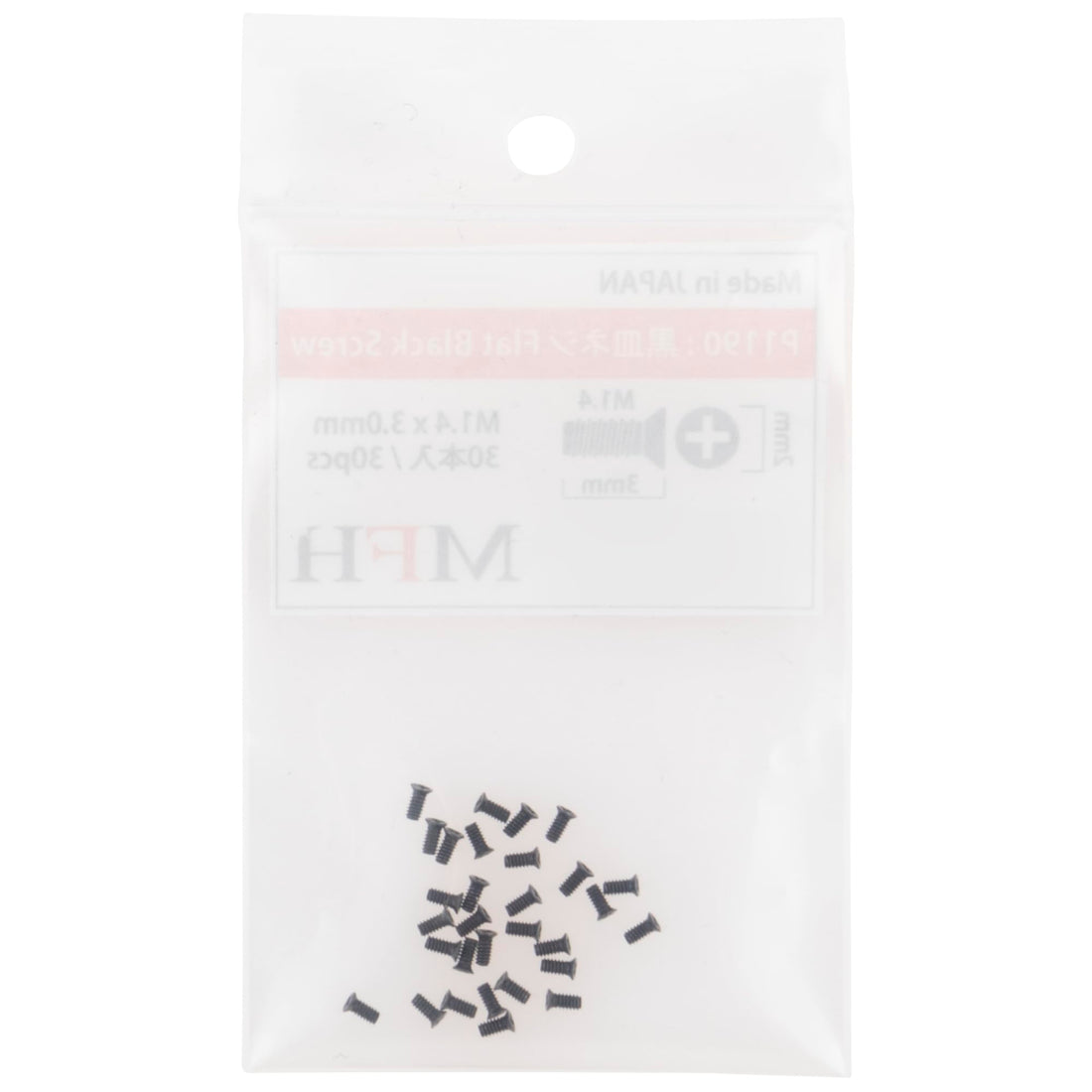 Model Factory Hiro Black Screw M1.4x3mm 30 Pieces for Models