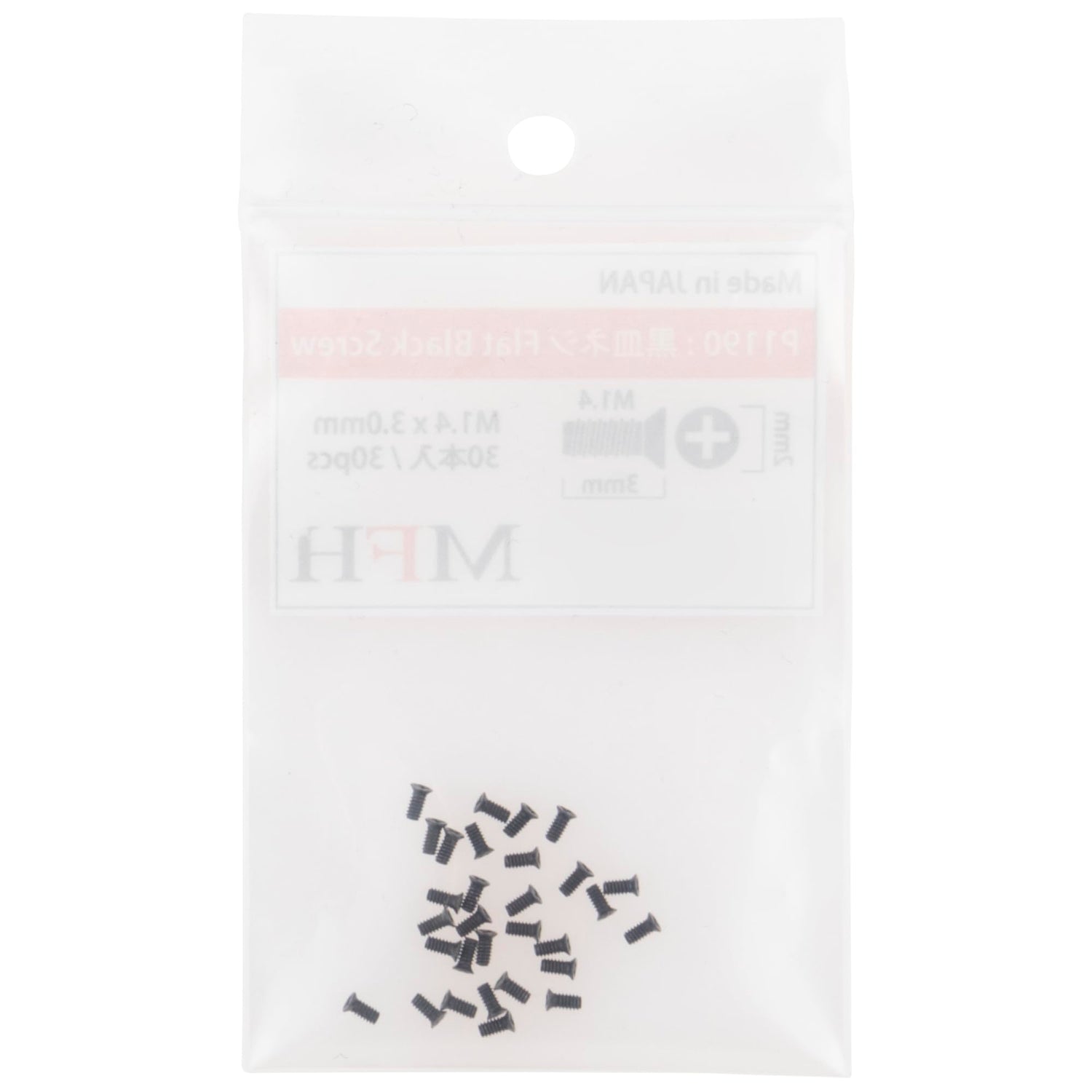 Model Factory Hiro Black Screw M1.4x3mm 30 Pieces for Models