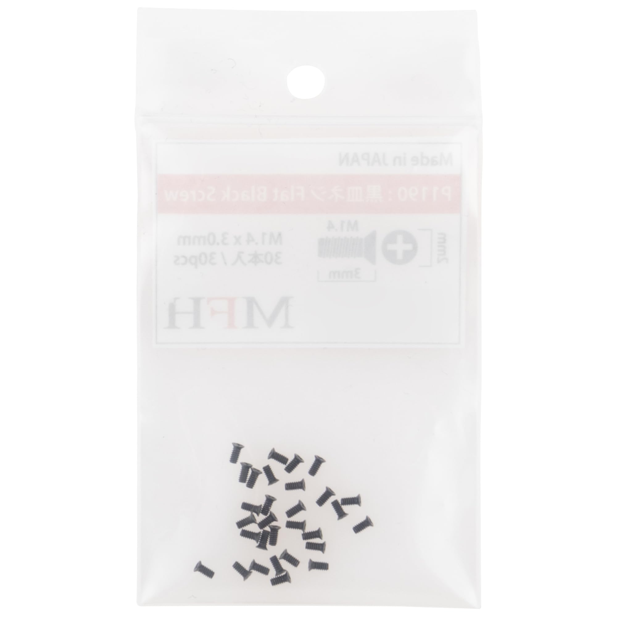 Model Factory Hiro Black Screw M1.4x3mm 30 Pieces for Models
