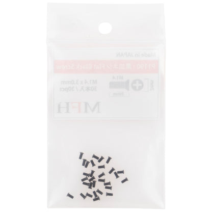 Model Factory Hiro Black Screw M1.4x3mm 30 Pieces for Models