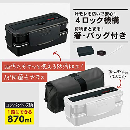 Asvel Bento Box Lunch Box with Utensils and Bag