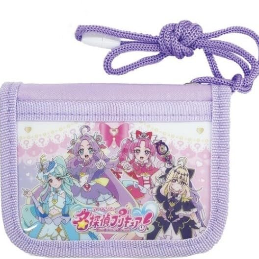 Maruyoshi Detective Precure RF Wallet Purple for Collectors
