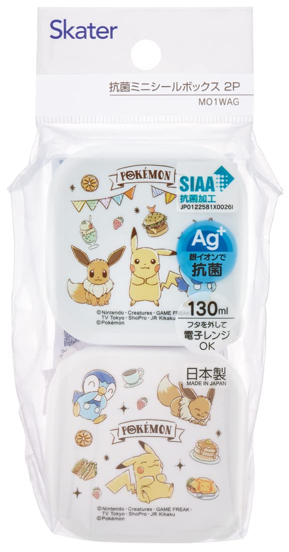 Skater Mini Seal Containers 130ml 2-Pack for Cute Food Storage