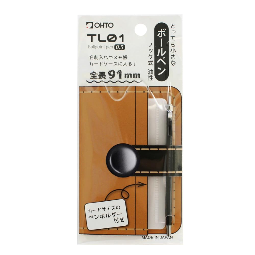 Auto TL01 Ballpoint Pen Black for Smooth Writing Experience