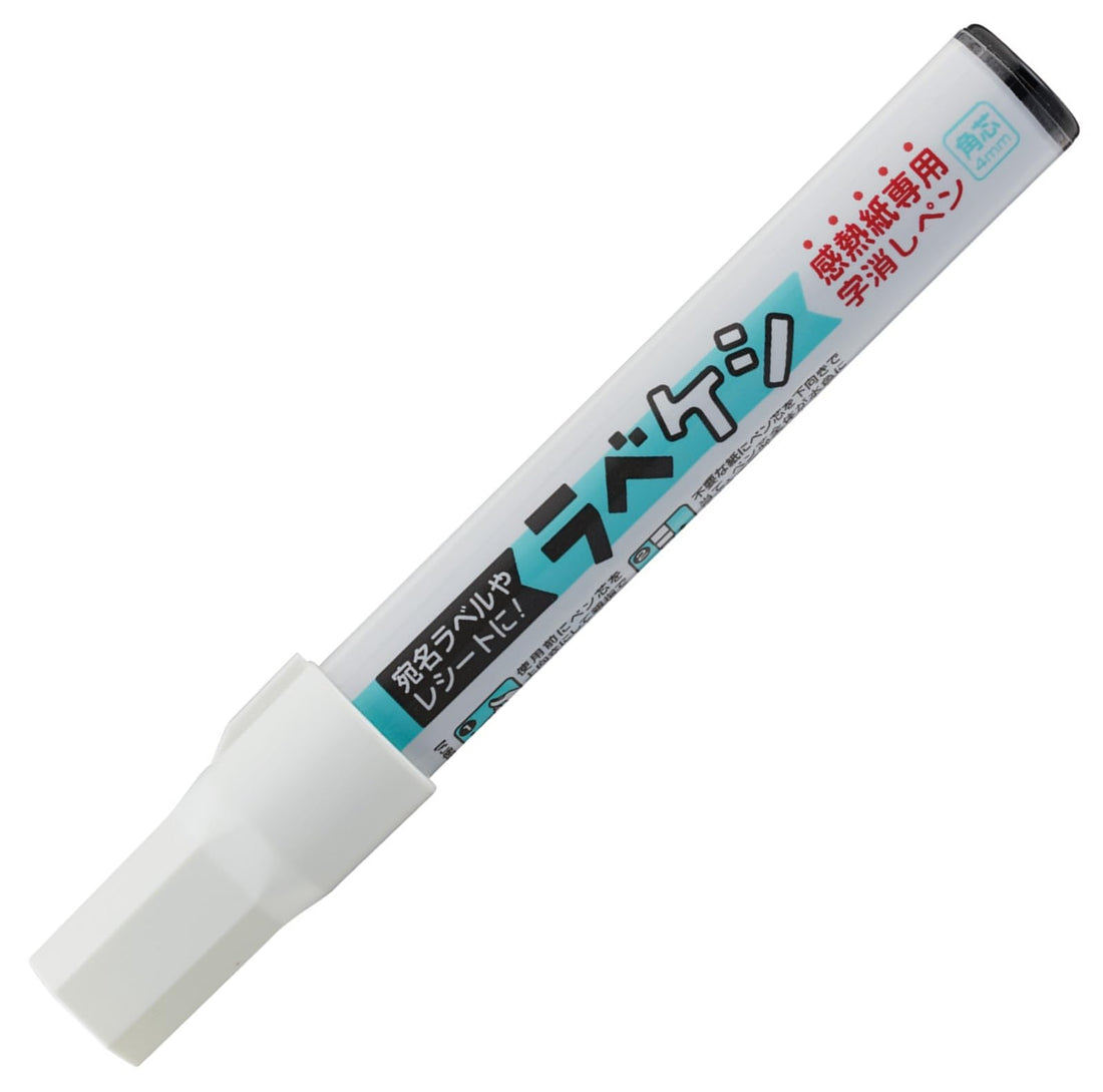 Shachihata Eraser Pen for Thermal Paper KSC-ER4B/H