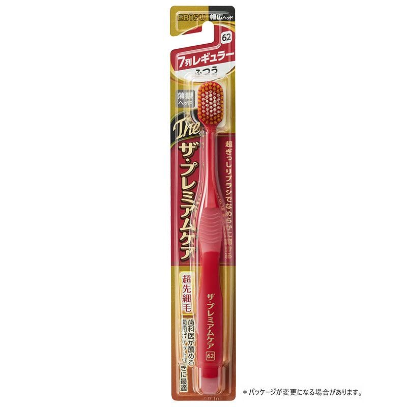 Ebisu The Premium Care Regular 7 Rows Standard Size
